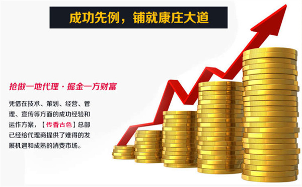 古色传香瓦罐小吃加盟